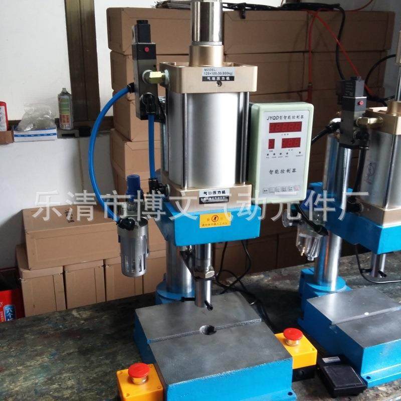 气动冲床小型台式800kg压力机气啤机汽缸125行程100可调,玩具/童车/益智/积木/模型,毛绒/玩偶/公仔/布艺类玩具,淘宝优惠券,粉丝福利购,淘宝优惠卷