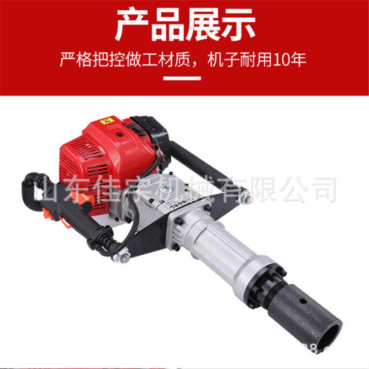 小型汽油抗洪打桩机河堤加固手持式植桩机减震稳定