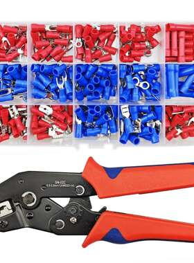 跨境280pcs冷压端子公母预绝缘电线连接器接线端子压线钳SN-02C