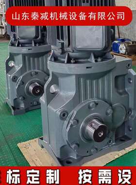 锥齿轮减速器KA107KA127KA157垂直输出、结构紧凑空心轴安装现货