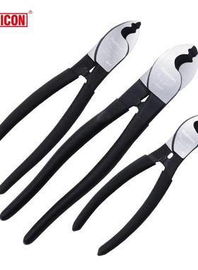 RUBICON罗宾汉断线钳RCA-150/200/250多股线电缆钳电缆剪