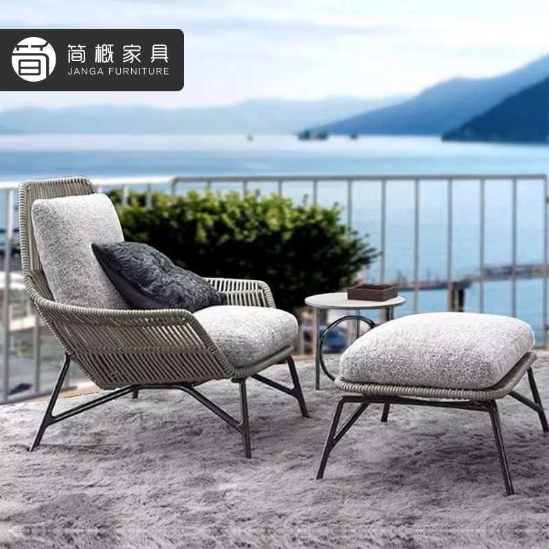 户外别墅庭院沙发椅花园躺椅脚踏茶几组合露台桌椅阳台休闲藤椅