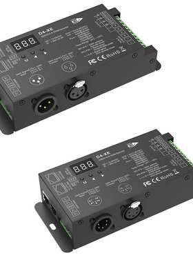 D4-WPS 防?IP67 4通道恒压DMX512/RDM解码器PWM频率对数可选数显