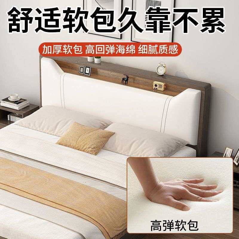 现代简约实木板床家用主卧双人大床1.8米出租屋简易床1.2米落地床