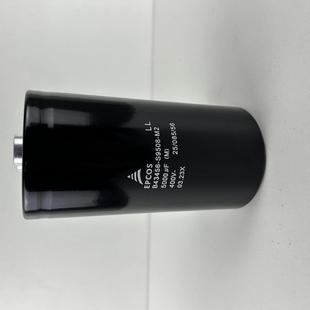 EPCOS电容B43310-A9228-M400V2200UFB43310-C9228-MB43456-A52