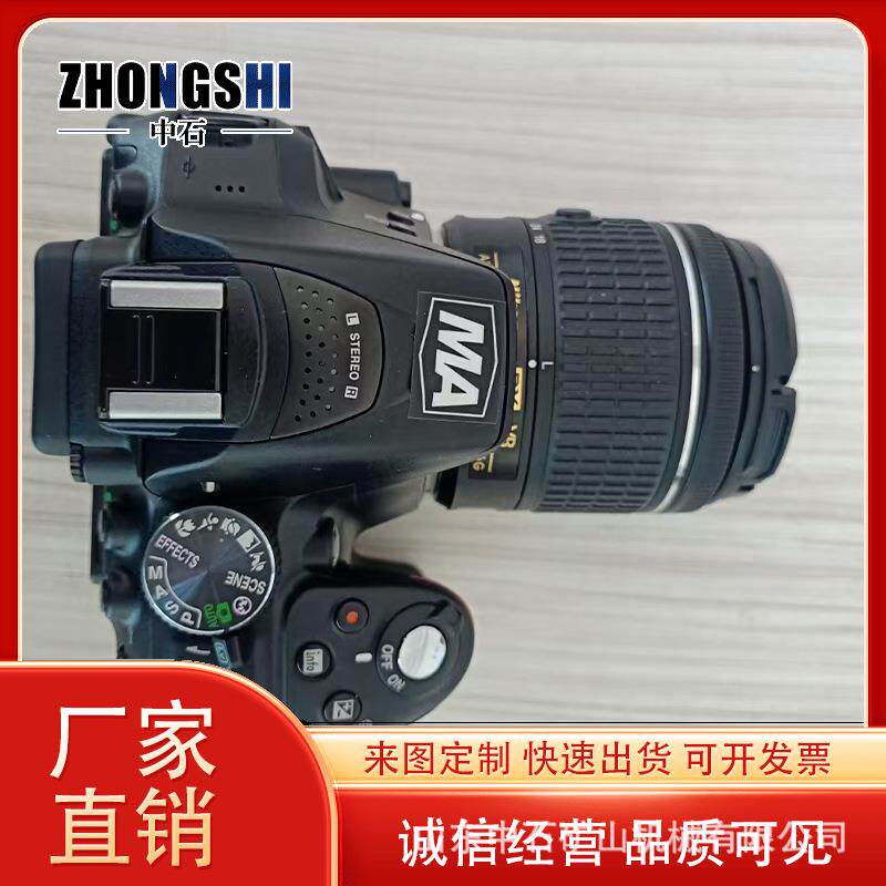 本安防爆相机图片存储量大数码相机ZHS1510矿用数码相机像素清楚