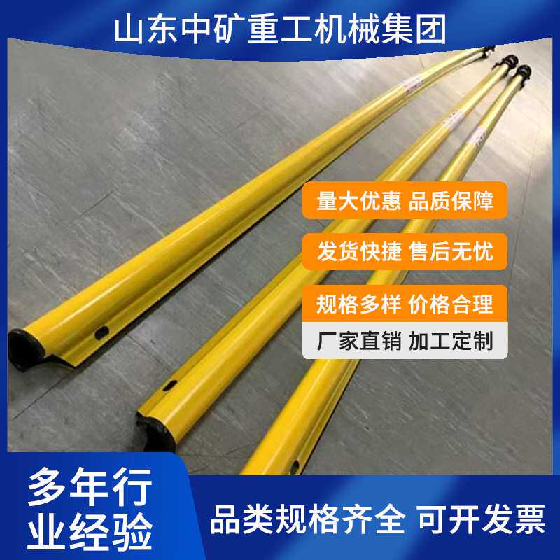 高压防触电绝缘防护管 电力施工绝缘套管导线保护管