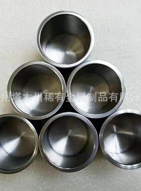 专业供应Nb1铌坩埚冶炼用容器烧结锻造铌块铌板机加工非标铌制品