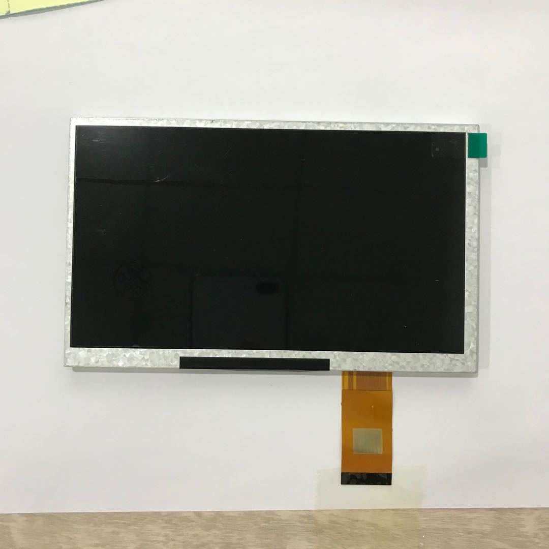 7寸液晶显示屏 1024*600 IPS 车机车载显示屏