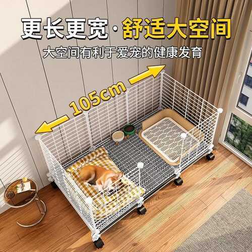 狗笼子小型犬加粗加固带厕所分离室内柯基泰迪比熊别墅鸡笼兔笼子