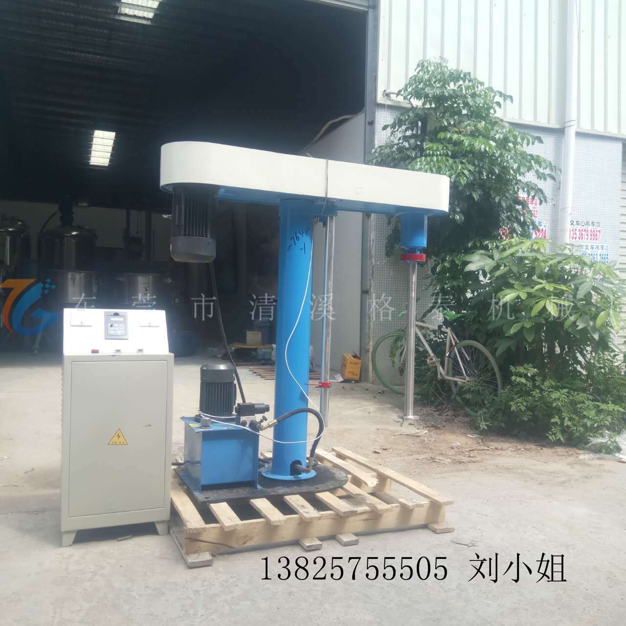 液压油墨分散机 化工用11kw大功率混合机 次产量可达1500kg