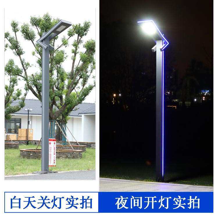 户外防水超亮庭院灯小区路灯铝型材led景观灯老小区改造专用灯