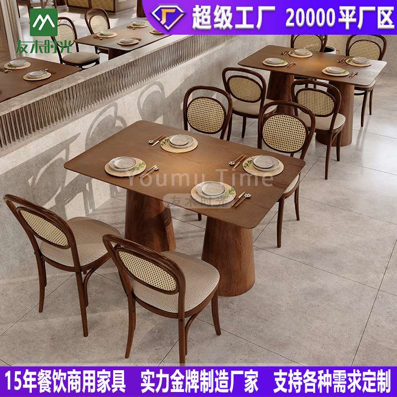 主题简餐餐厅桌椅组合融合餐厅咖啡店卡座沙发北欧西餐厅餐饮桌椅