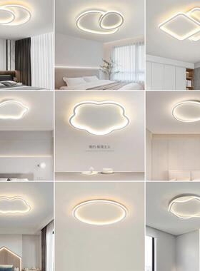 中山灯具led吸顶灯圆形北欧铁艺书房灯简约智能主卧室灯智能语音