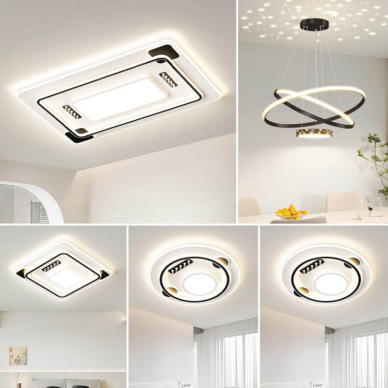 中山灯具三室两厅组合简约led吸顶灯客厅带射灯超亮全光谱卧室灯,玩具/童车/益智/积木/模型,毛绒/玩偶/公仔/布艺类玩具,淘宝优惠券,粉丝福利购,淘宝优惠卷