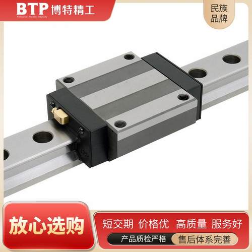JSA-LG25KL45号钢滚珠直线导轨机床低组装滚动线性滑轨滑块