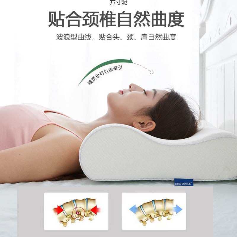 枕头护助睡觉专用学生单人回弹记忆枕一对家用枕芯源工厂一件