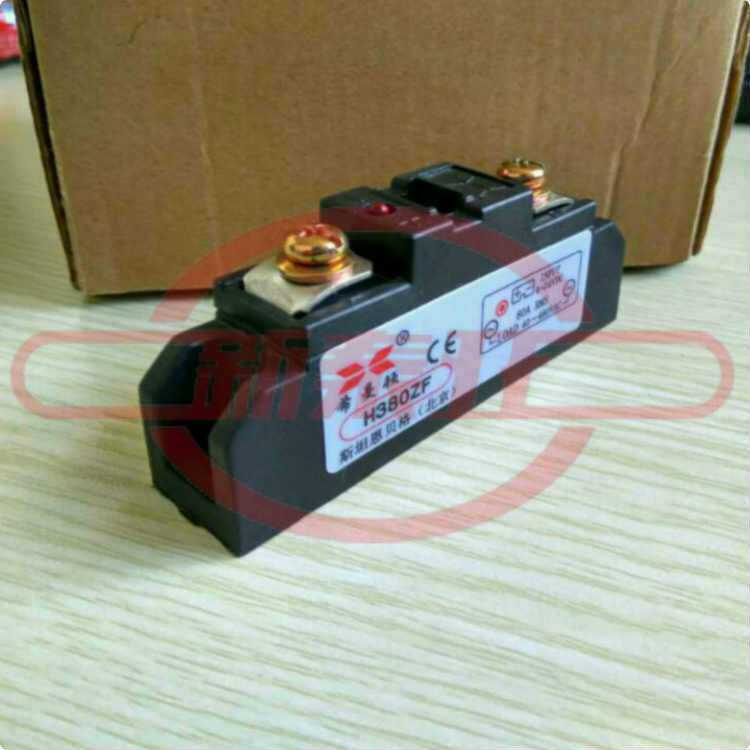 希曼顿XIMANDEN固态继电器H380ZF