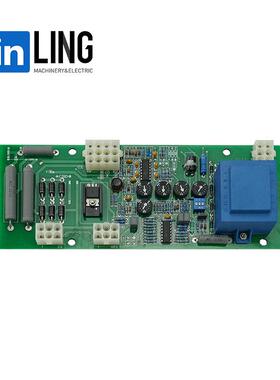 6GA2-491-1A发电机配件AVR调压板自动A541432电压调节器