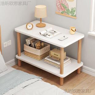 小桌子长方形双层桌子出租屋小茶几租房角几现代沙发客厅简易边几