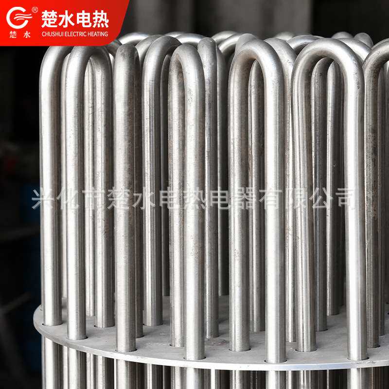 大功率防爆法兰加热管电锅炉蒸汽加热管不锈钢防爆法兰加热管厂家