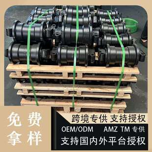 挖掘机履带底盘配件总成现代355305290支重轮耐用矿山挖机配件