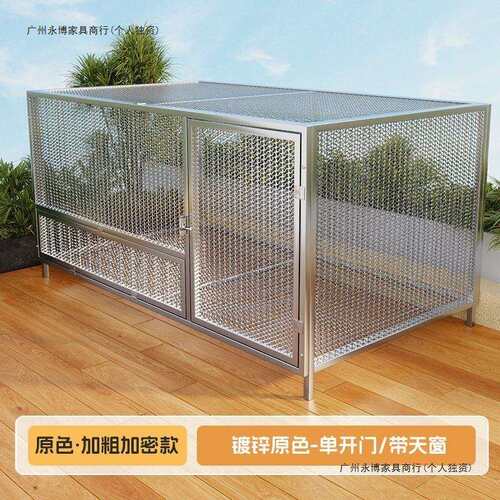 狗笼子大型犬金毛室内中型犬拉布拉多家用小型犬宠物狗窝专用别墅