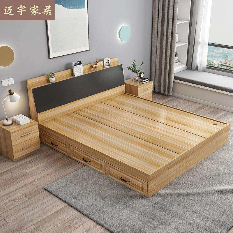 现代简约板式床1.2米1.5米1.8米双人床榻榻米床高箱储物床收纳床,电子元器件市场,其它元器件,淘宝优惠券,粉丝福利购,淘宝优惠卷