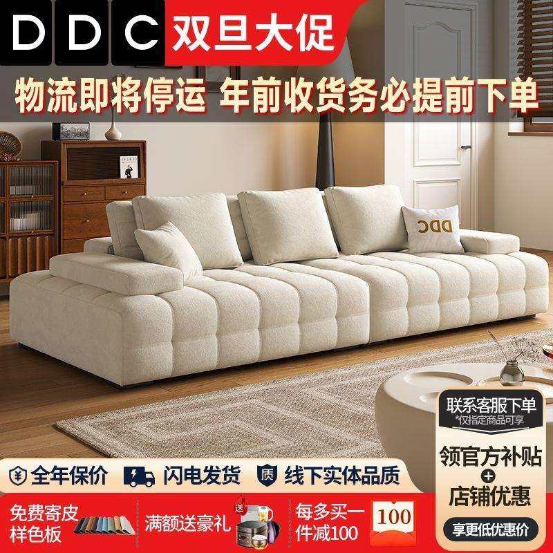 PN现代简约劳伦斯布艺沙发客别墅大平层奶油风云雾棉麻布沙发,电子元器件市场,其它元器件,淘宝优惠券,粉丝福利购,淘宝优惠卷