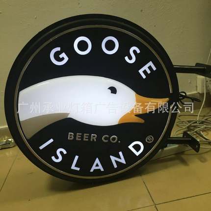 灯箱吸塑灯箱灯箱广告LED招牌灯箱广告招牌