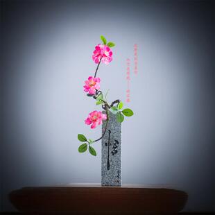 好石寨天然大理石四方花器桌面家居摆件笔筒新中式刻字石花插瓶