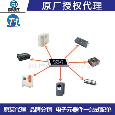 大毅合金电阻RLP25FEER00225121%0.002R2WR0022豪欧