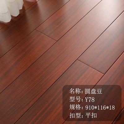 金刚柚木纯实木地板原木灰色室内番龙眼家用商贸工厂