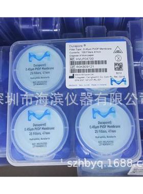 RAWP04700混合纤维滤膜密理博47MM1.2UM油品颗粒度检测