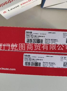 现货劳易测急停拉线开关63000523、63000525ERS200-M1C1-M20-HAR