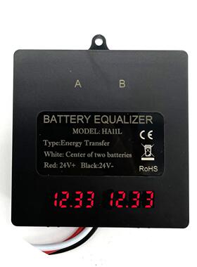 华晓HA11L24V电池均衡器LED电压显示IP67防水电池反接保护