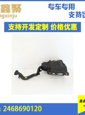 适用于奔驰X156W176W246C水壶刮水器2468690120