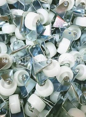 1.5寸丝杆8*15刹车白pp脚轮家具静音脚轮工具轮量大从优