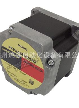 PKP566FN24A2+CVD524B-K+CVD524BR-K+CVD524-K东方步进马达电机