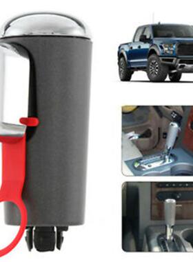 适用适用于福特汽车变速杆把手4L3Z-7213-BA