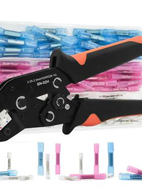 热卖SN-02H7寸棘轮压线钳130PCS热缩防水端子压接工具套装