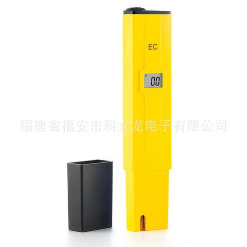袖珍笔式EC计tds笔检TDS测笔电导率笔多功能水质检测