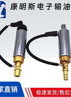 49756174295249526063249377666CT12V康明斯电子输油泵燃油泵