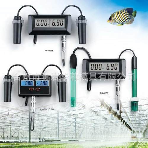 华尊仪器在线酸度计与电导率监测仪PH-0253/PH-2583