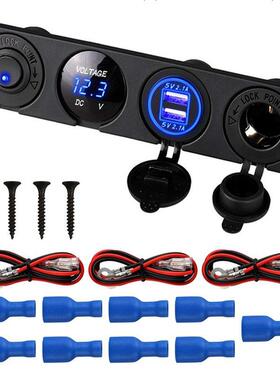 12V4.2A双USB四孔组合改装车充面板电压表点烟器母座开关四合一