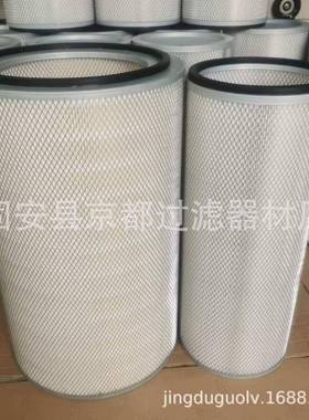 供应AF25544AF25545发电机组空气滤芯发电机空气滤芯