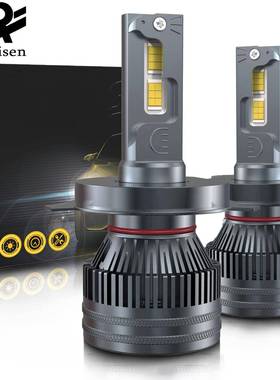 汽车LED大灯P6大灯大功率120W远近光一体LED车灯超亮H7灯泡