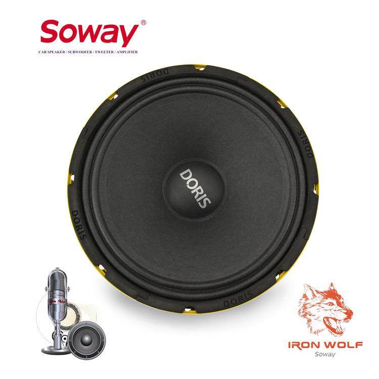 Doris外贸尾货10”中音汽车喇叭OR-C1004,畜牧/养殖物资,畜牧/养殖器械,淘宝优惠券,粉丝福利购,淘宝优惠卷