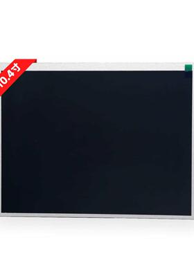 天马10.4寸工控显示屏TM104SDHG30-71工控一体机车载导航显示屏