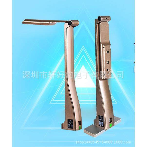 吉星扫描仪T8高拍仪展示互动宝吉星高清高速无线视频展台800万A4